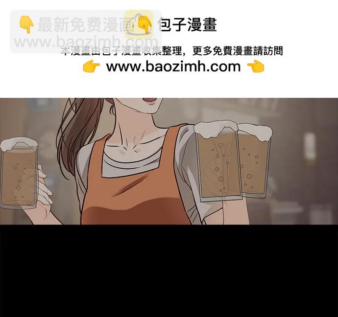 第47话5