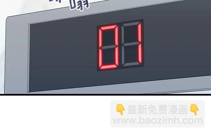 第49话16