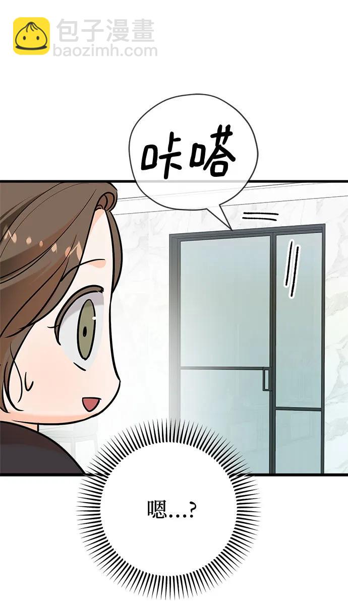 第49话21