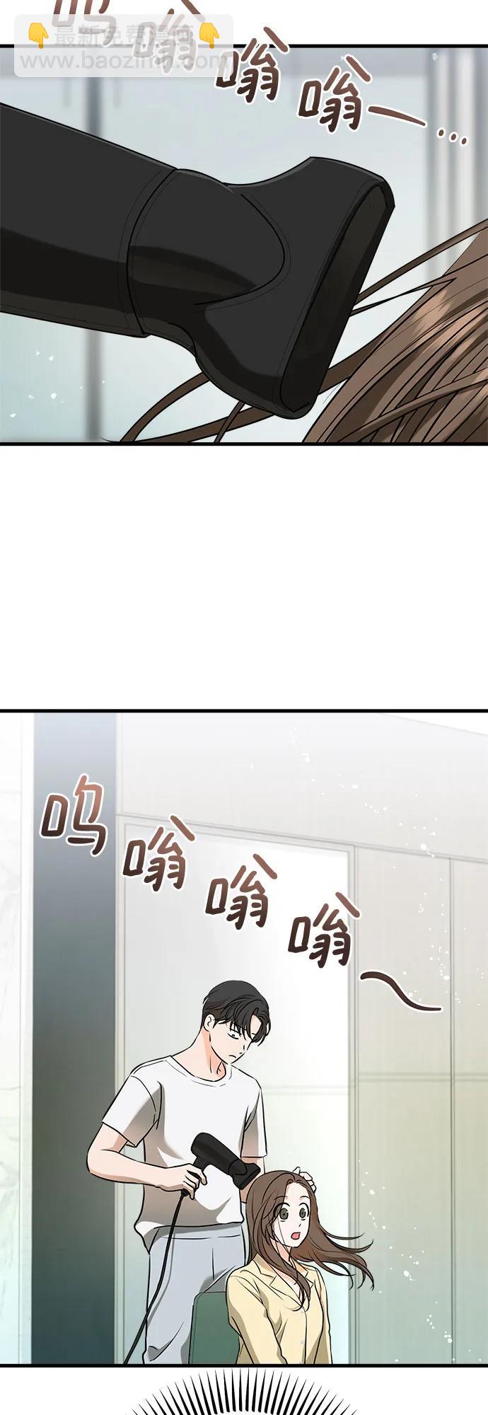 第49话29