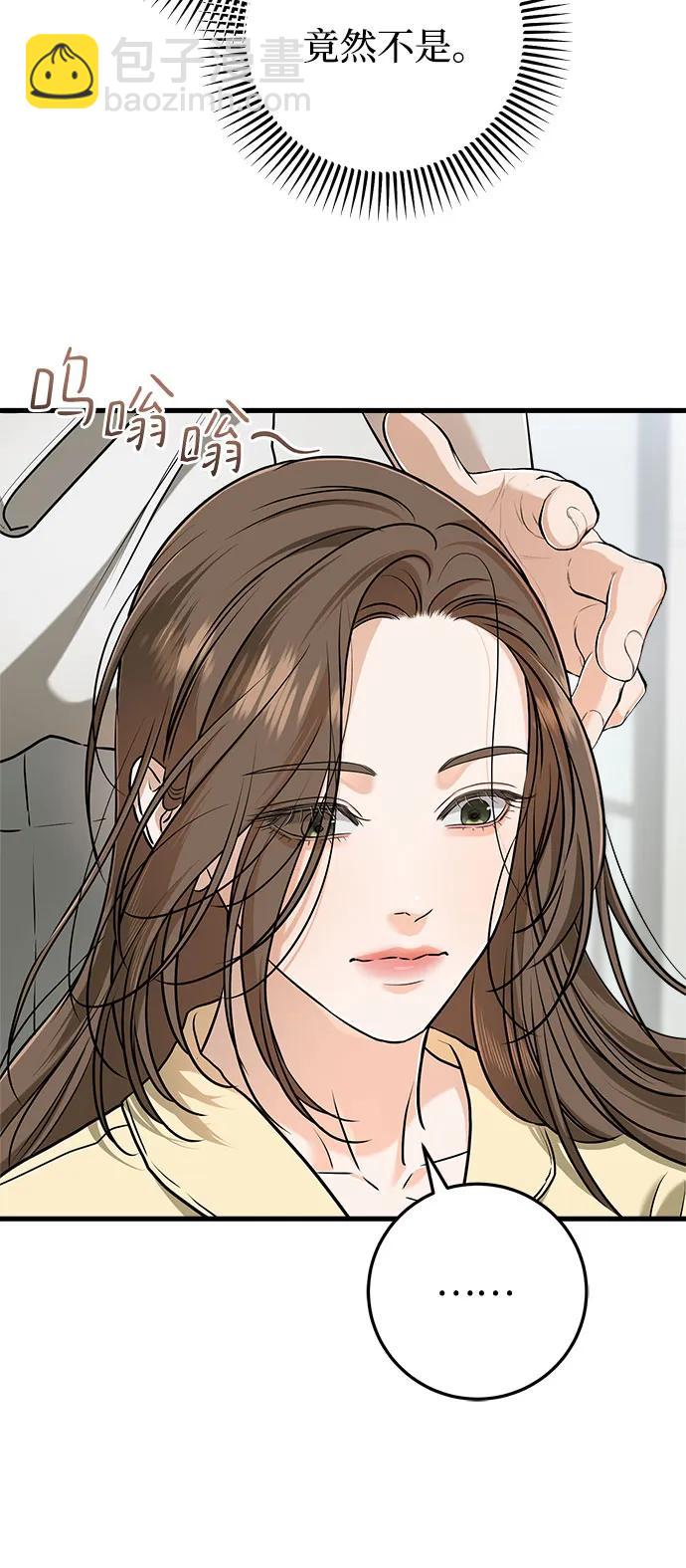 第49话31