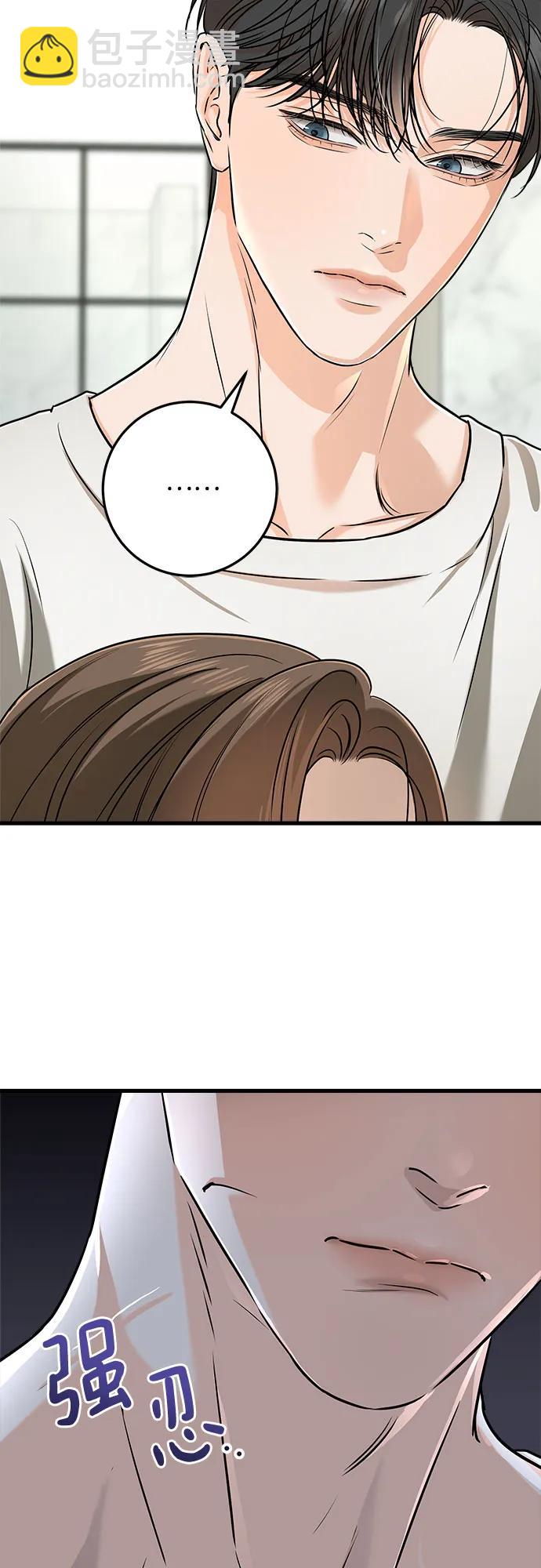 第49话38