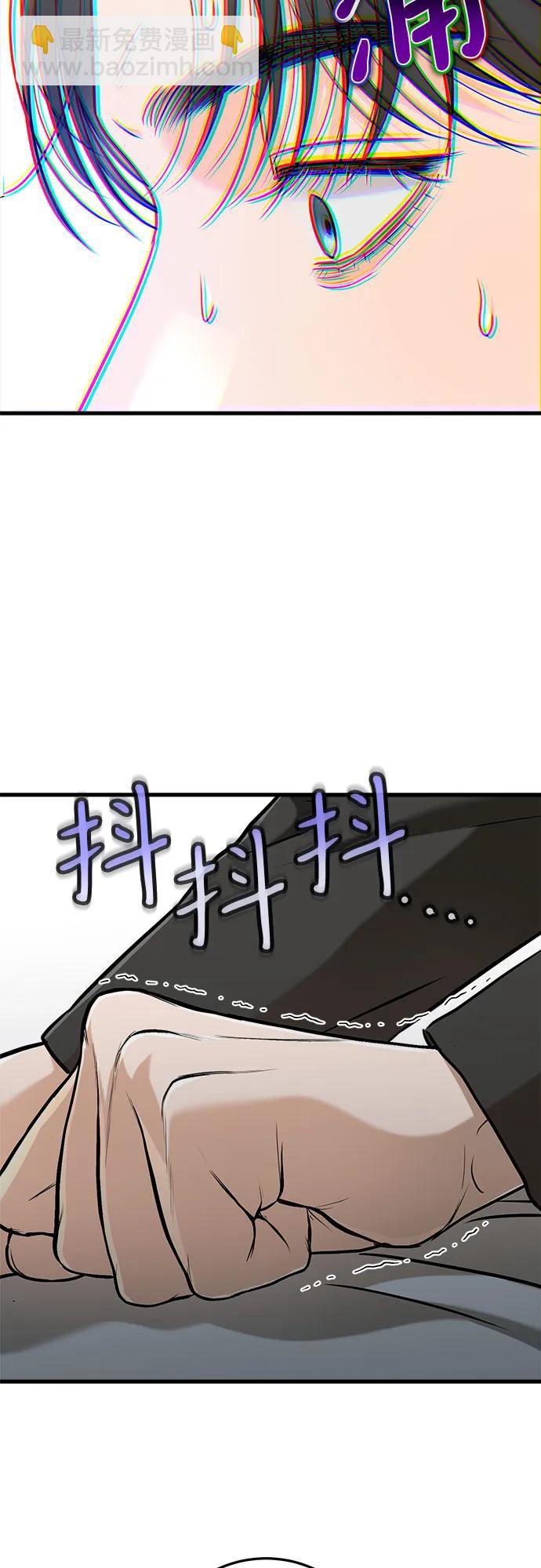 第49话52
