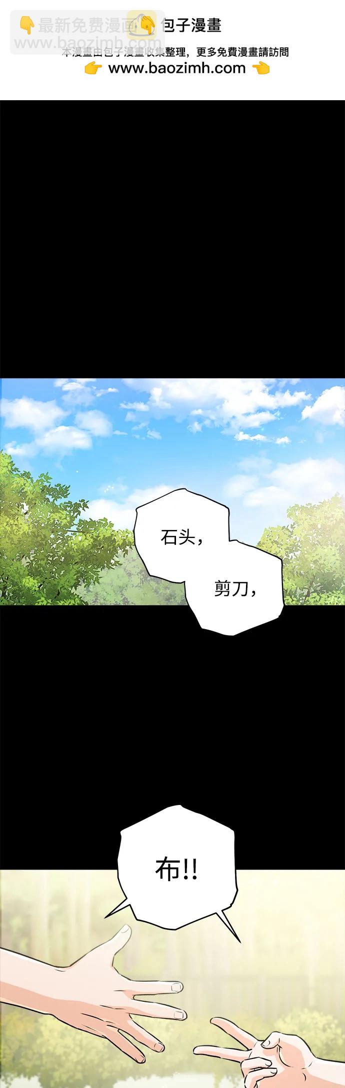 第53话1