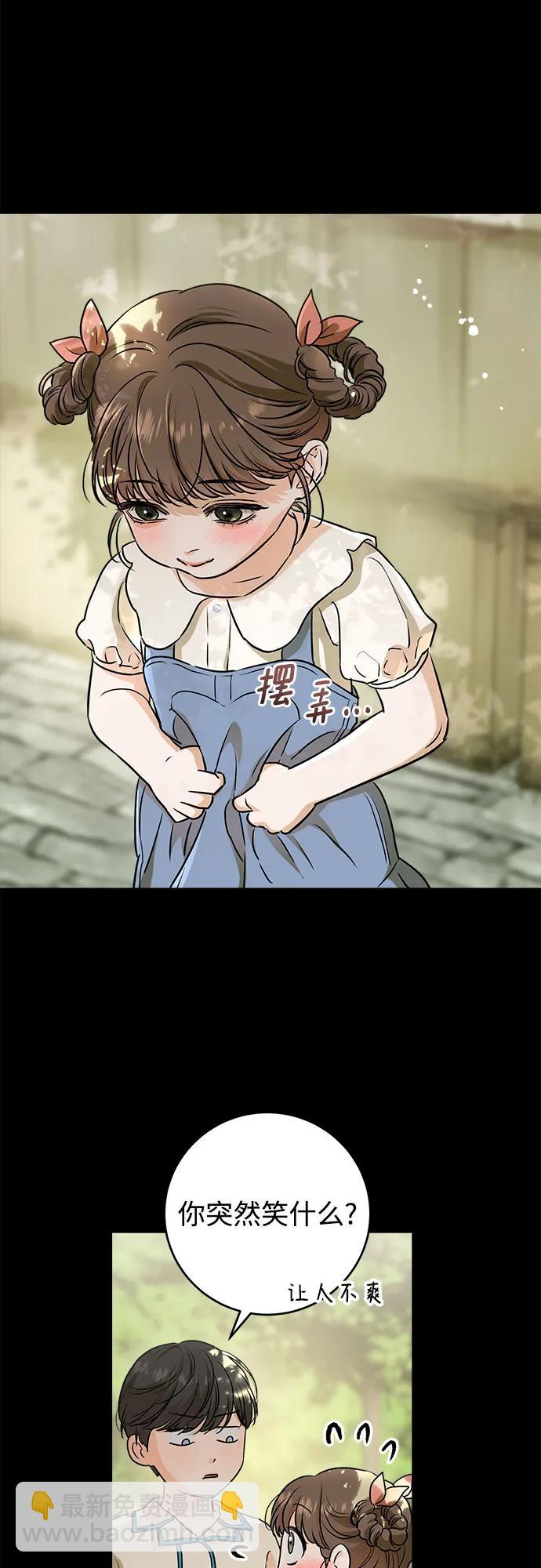 第53话12