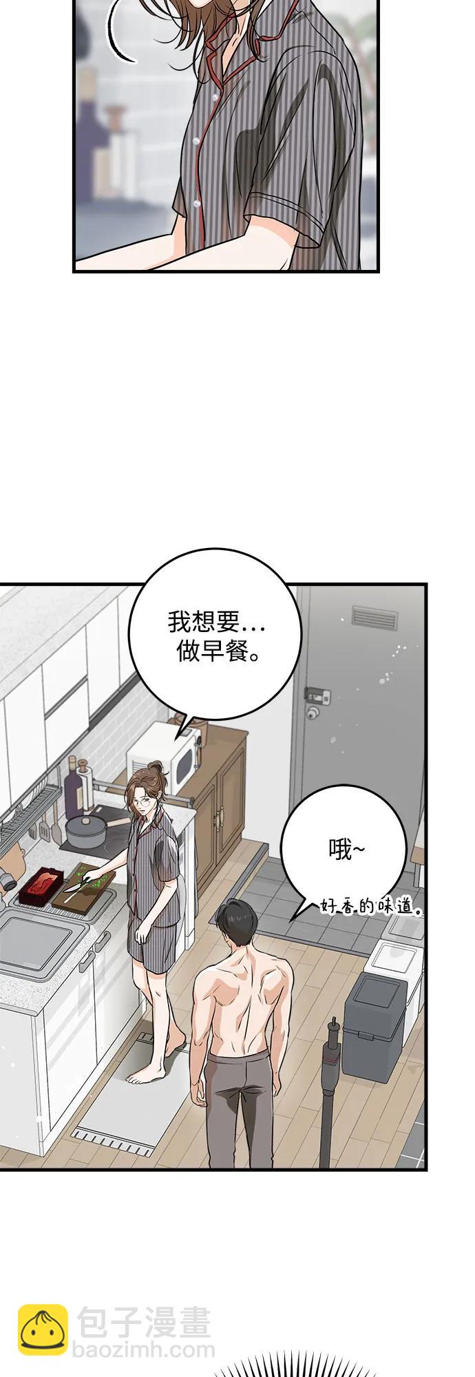 第53话22