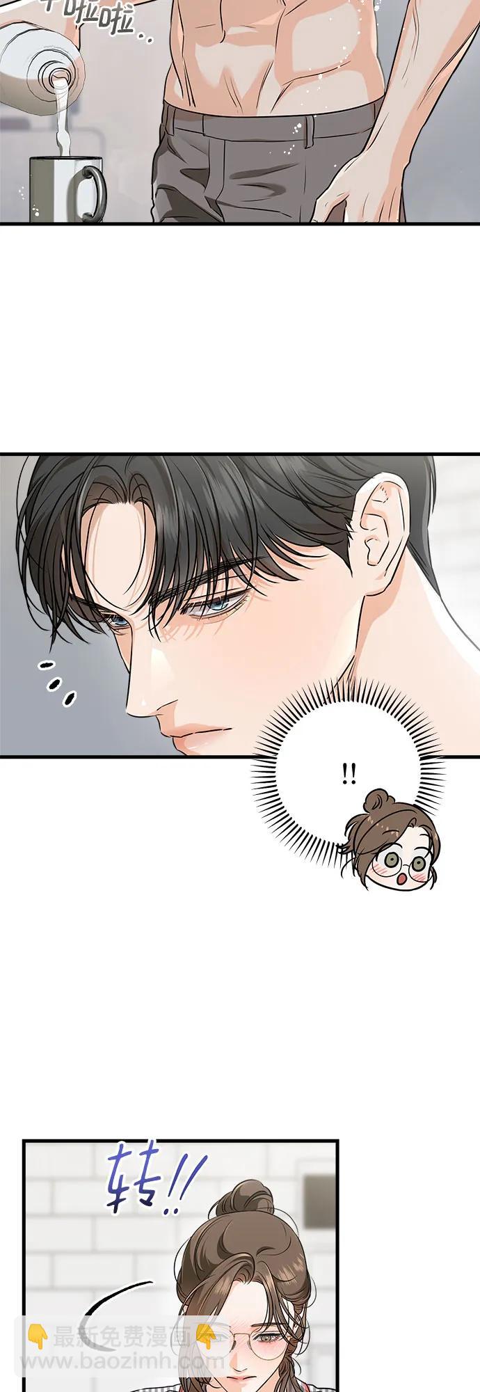 第53话28