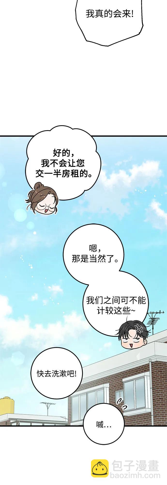 第53话36