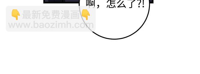 第53话56