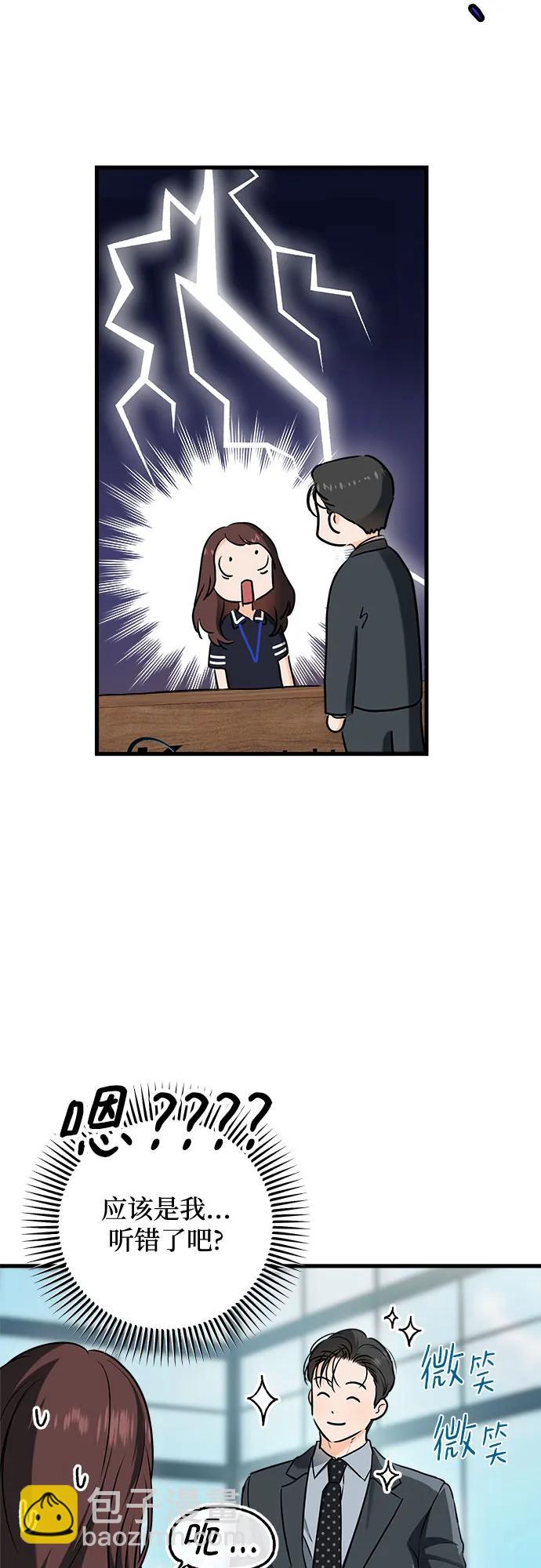 第53话58