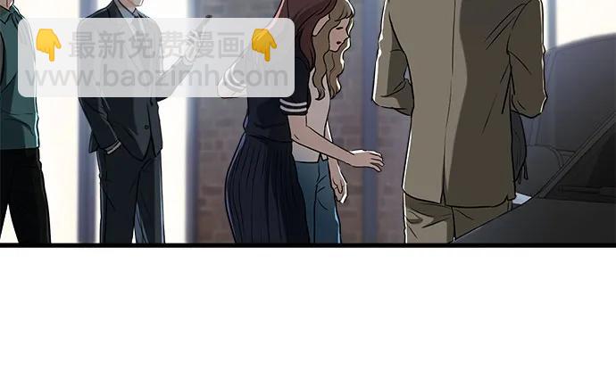 第55话12