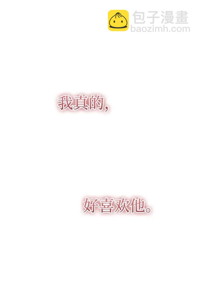 第55话40