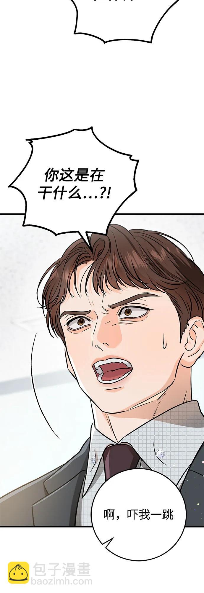第55话55