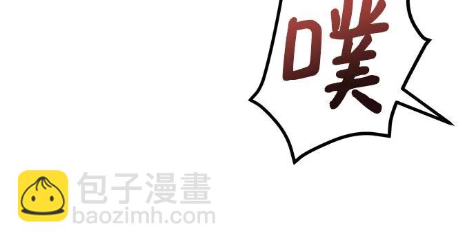 第55话6