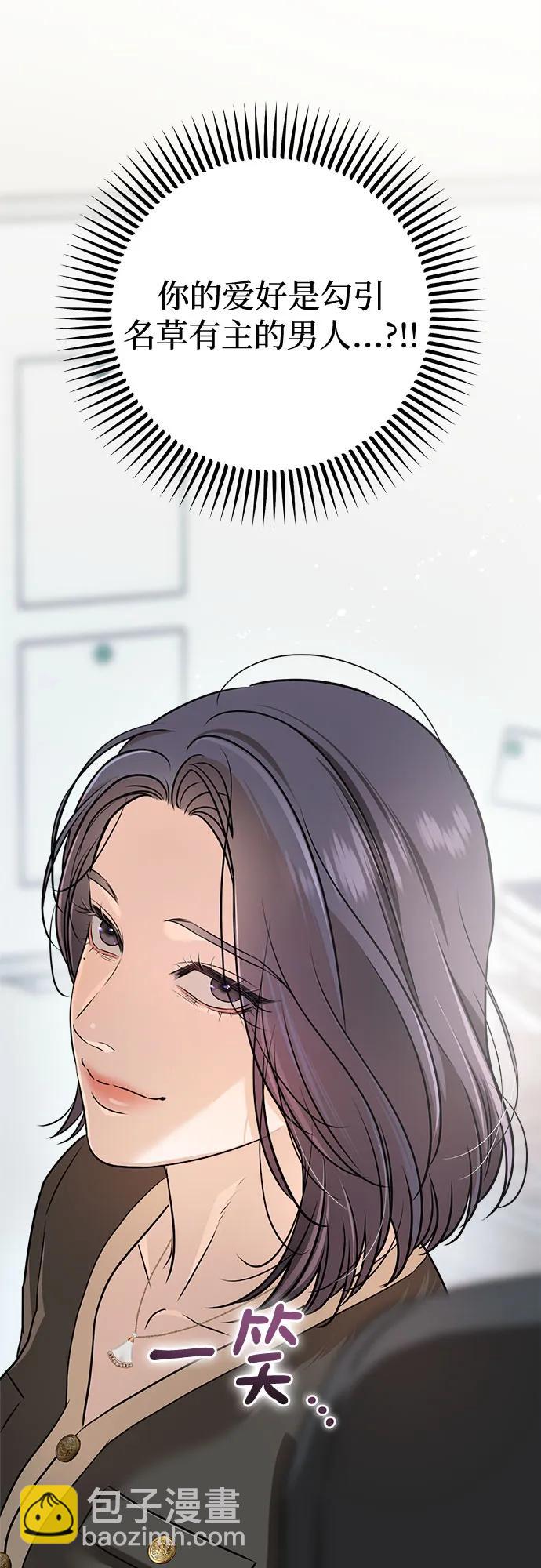 第55话64