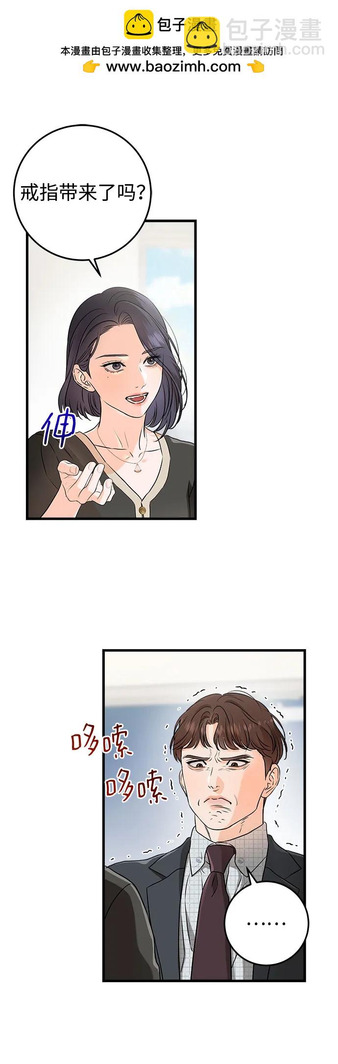 第56话1