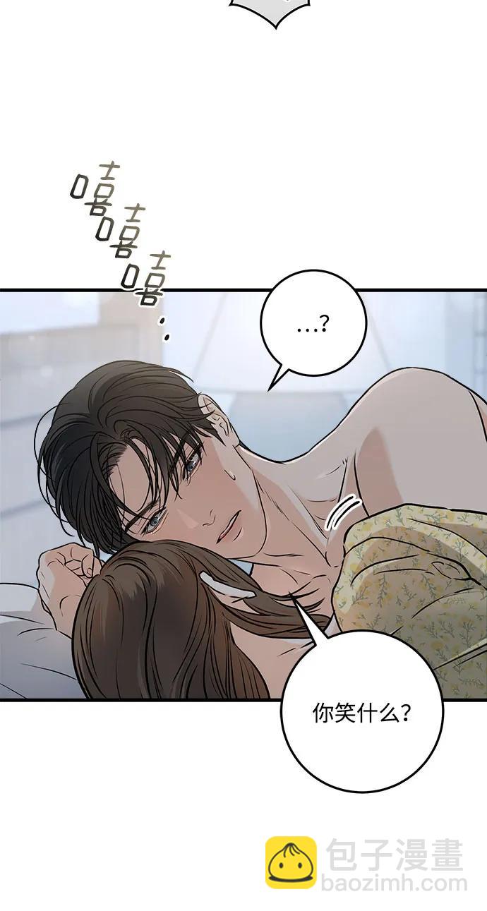 第56话26