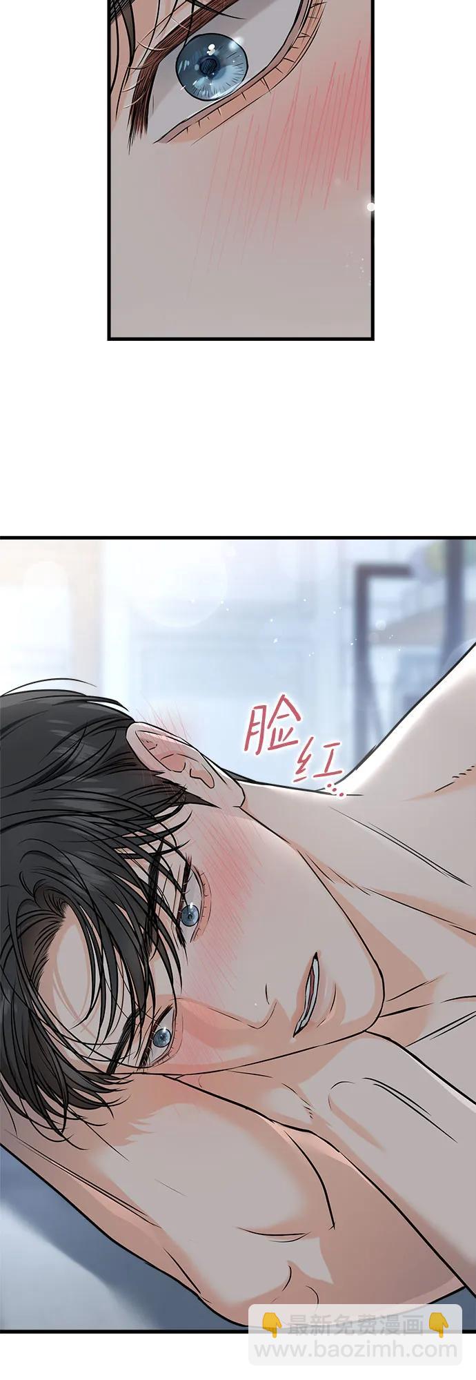 第56话30