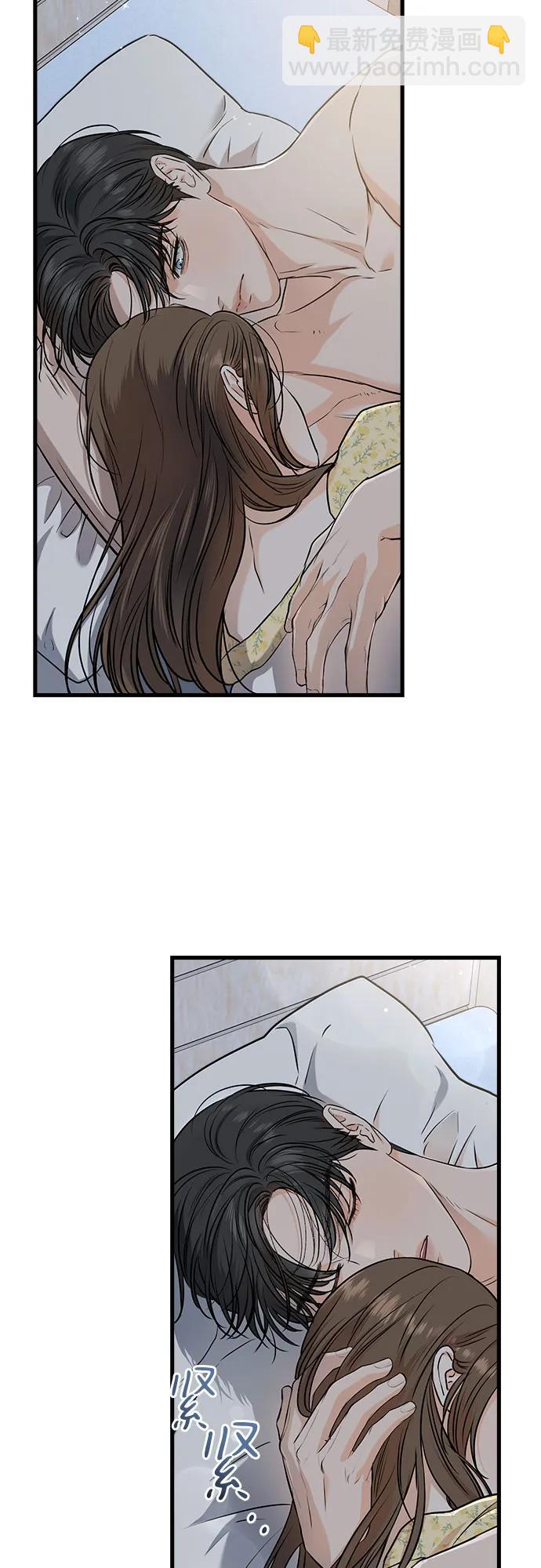 第56话39
