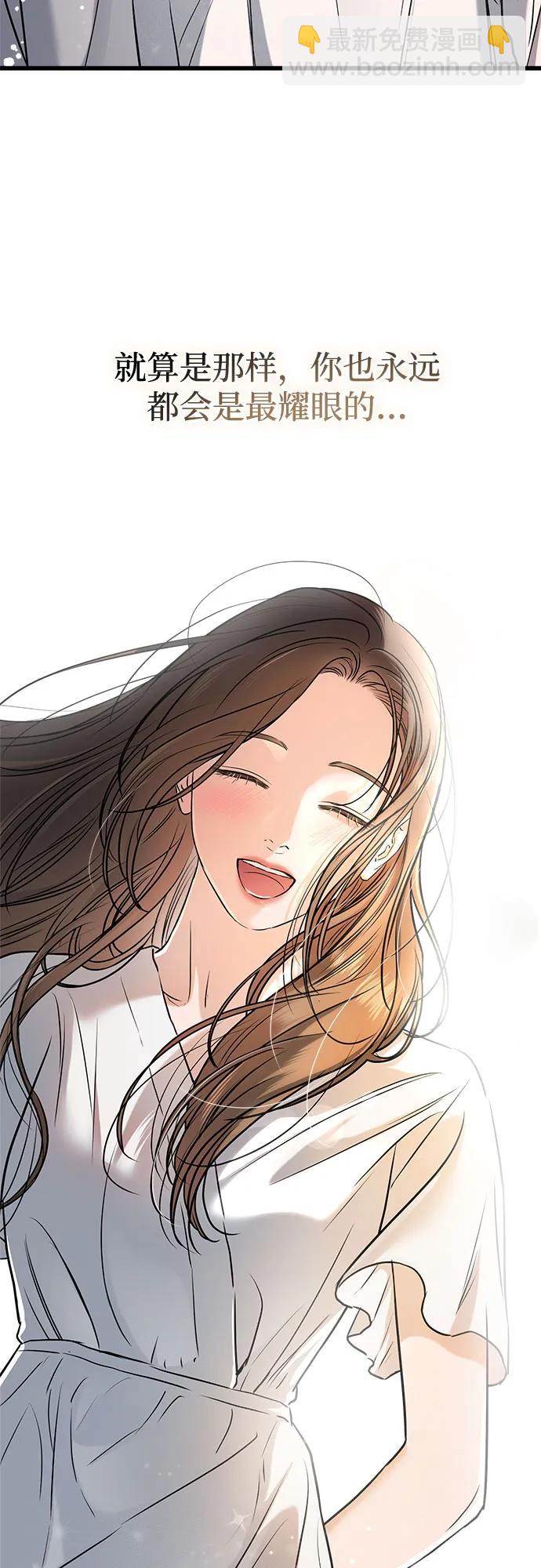 第56话43