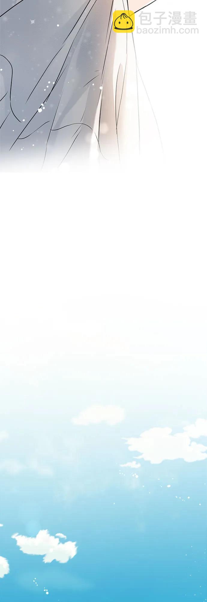 第56话44