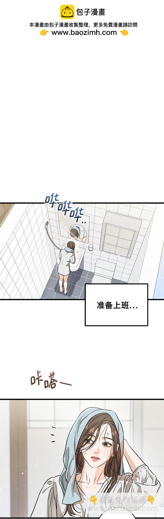 第56话58