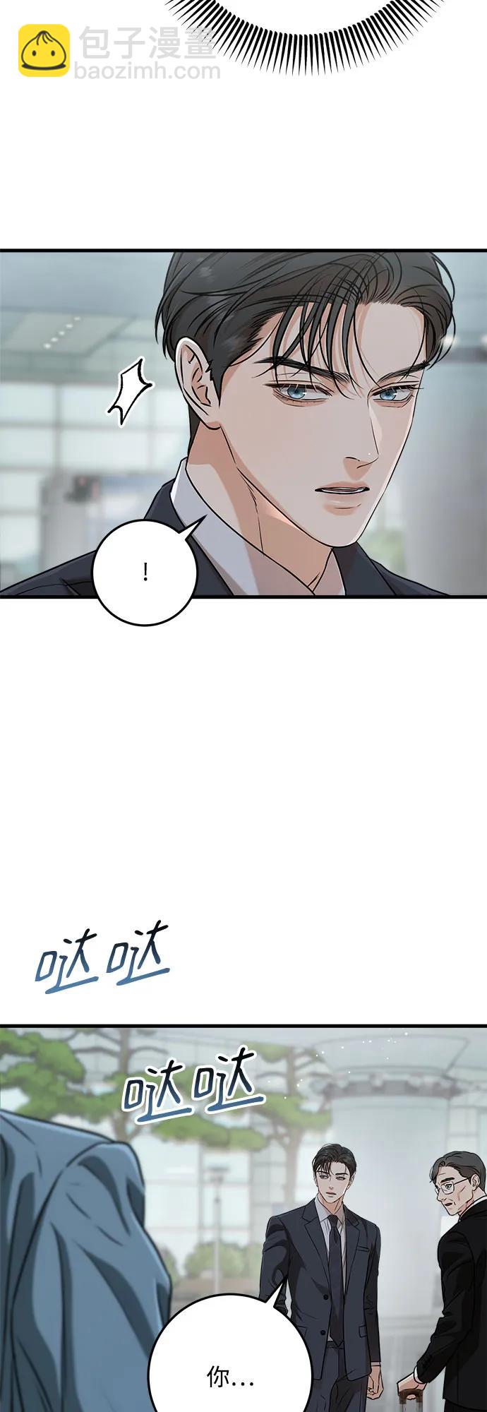 第59话16