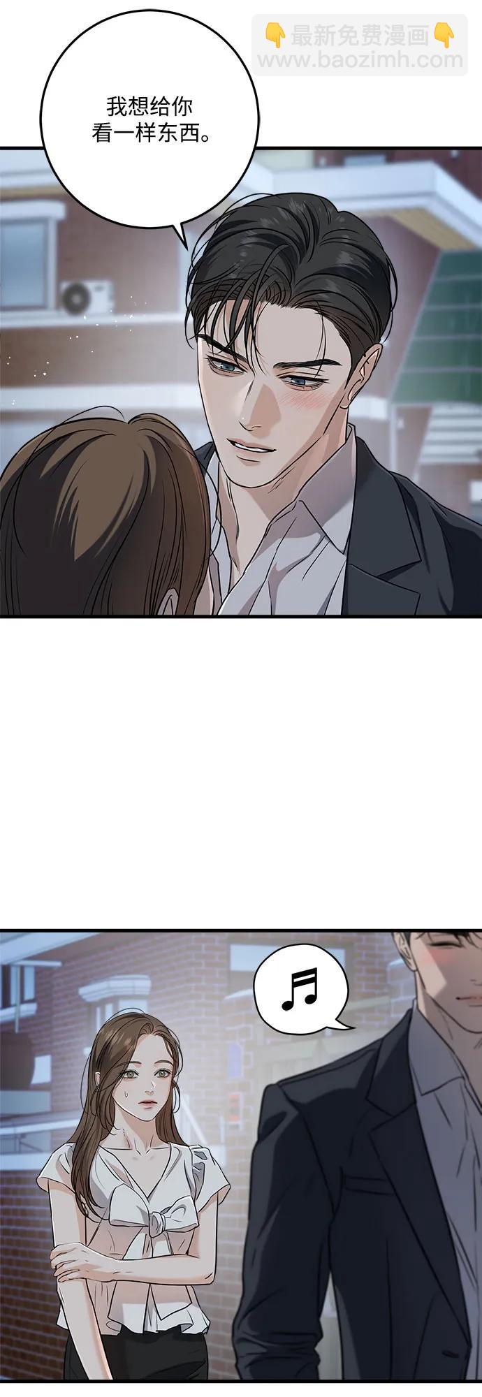 第59话27