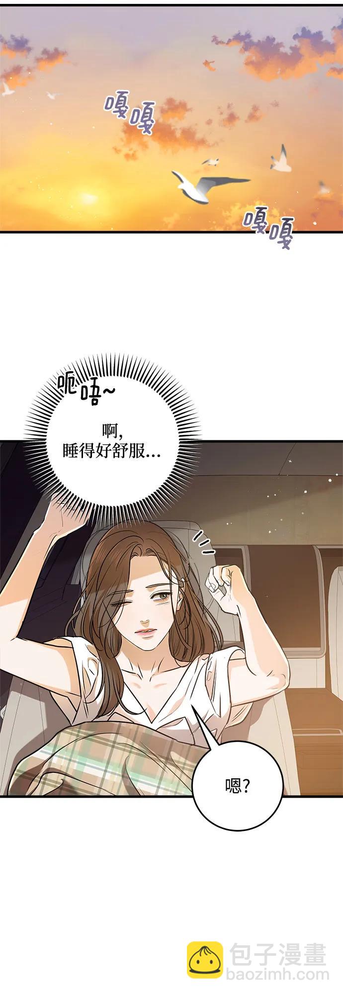 第59话37