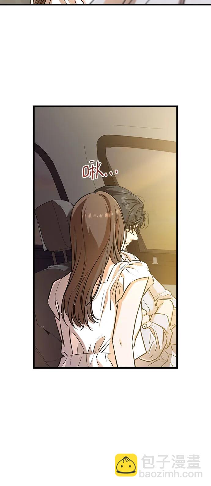 第59话39