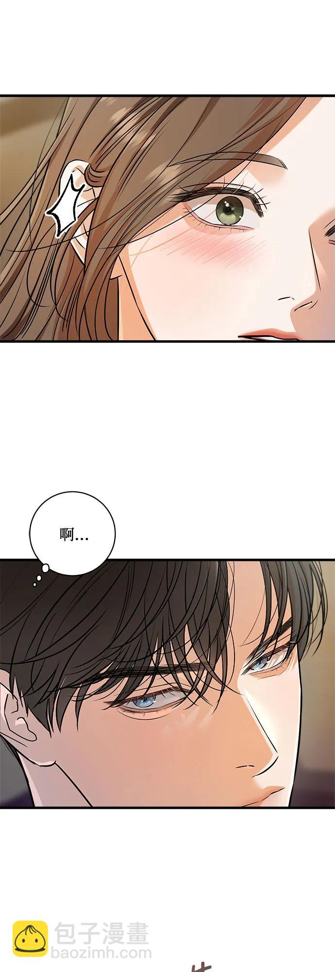 第59话40