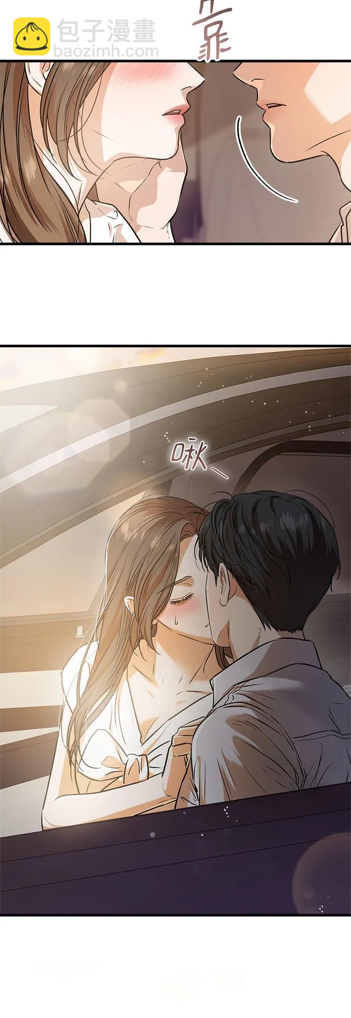 第59话41