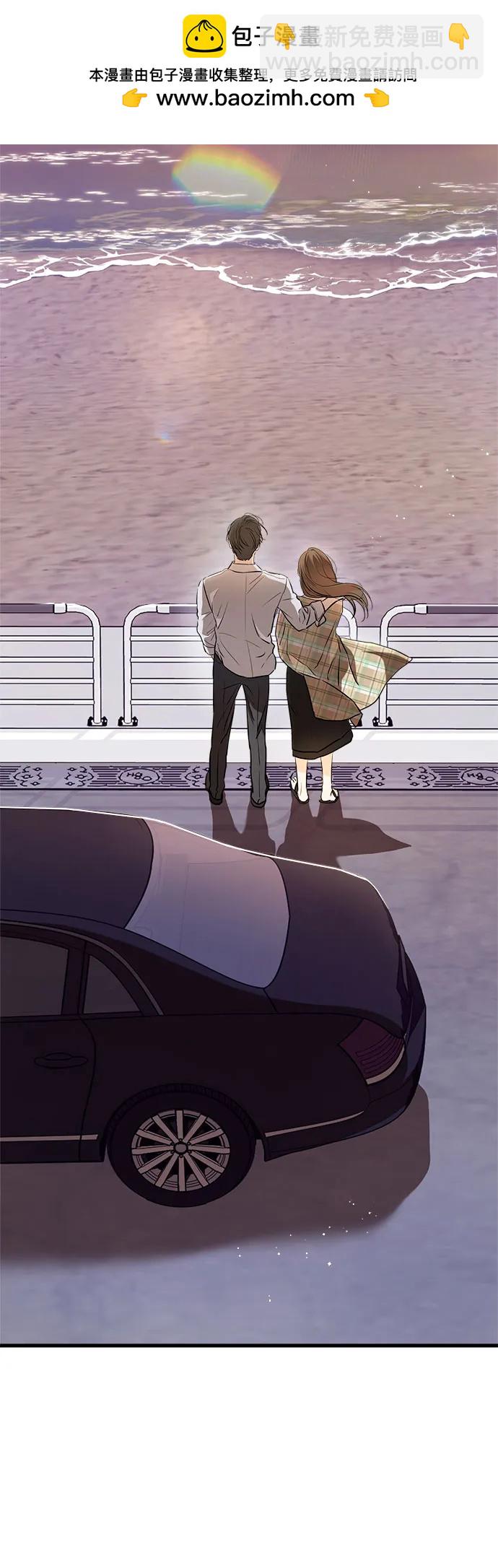 第59话43