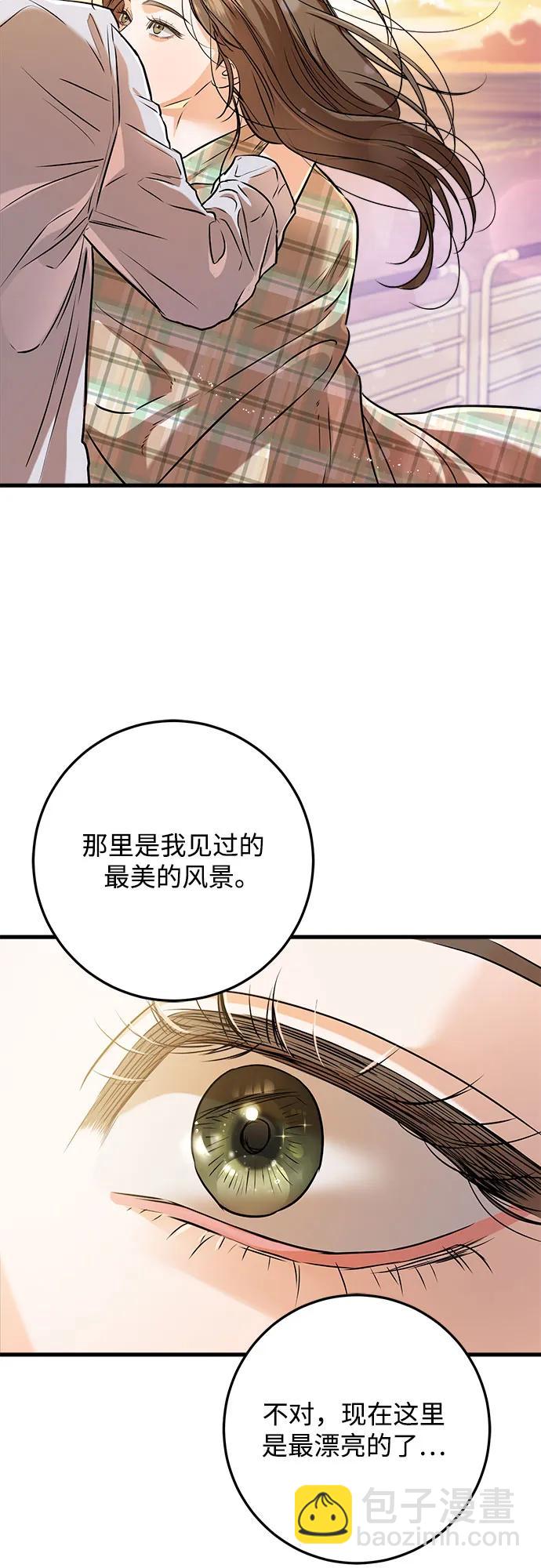 第59话47