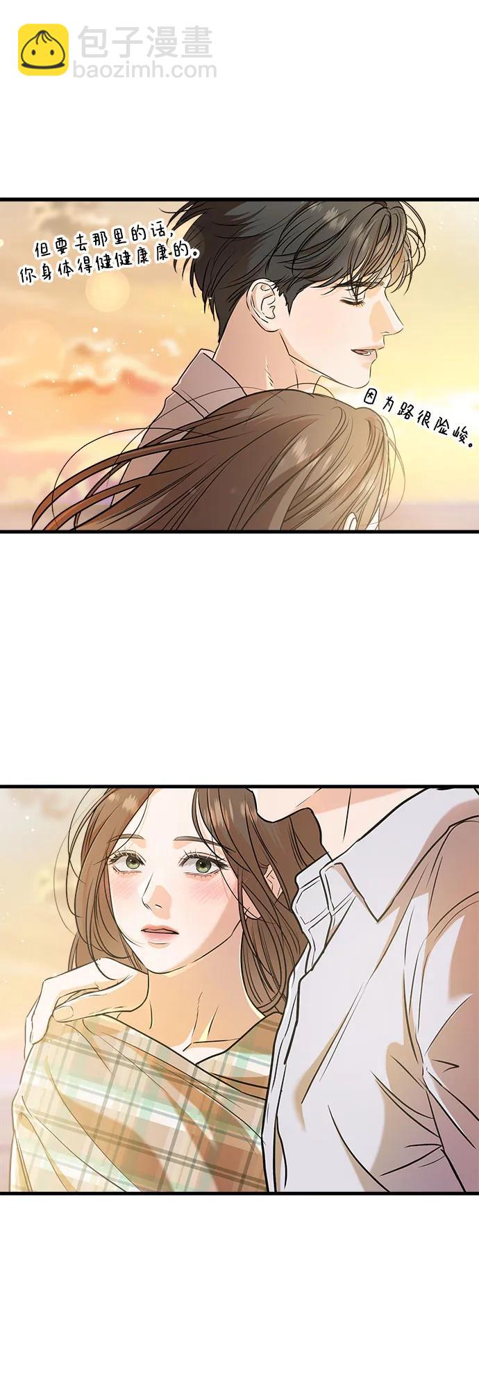 第59话55