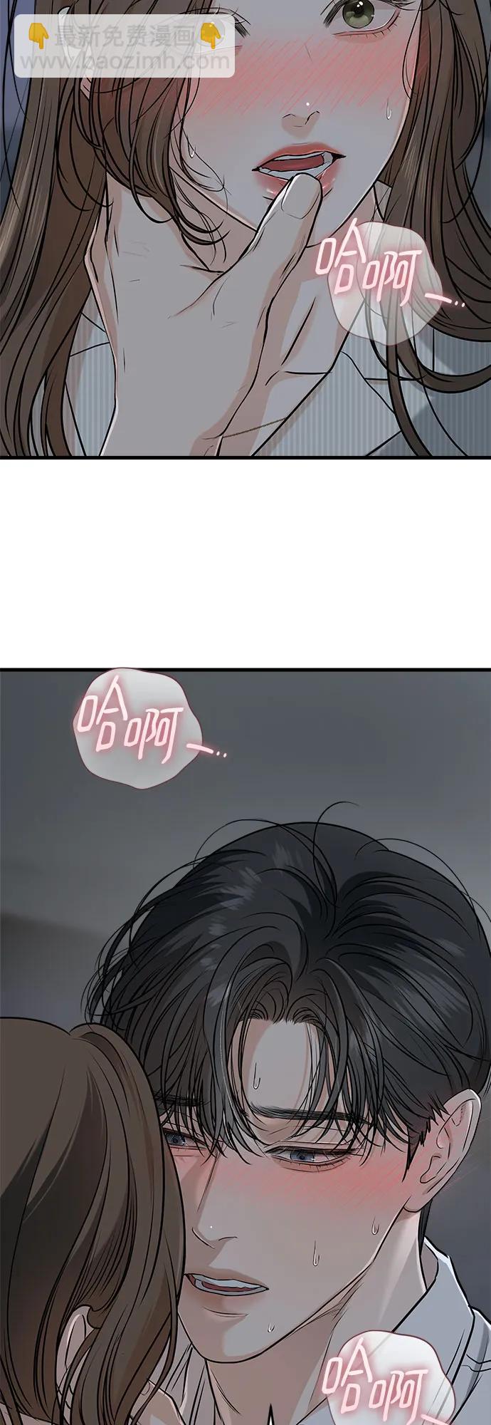 第61话14