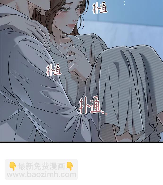 第61话21