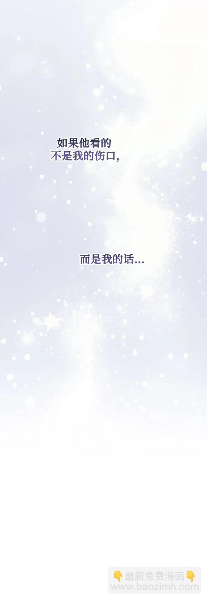 第61话34