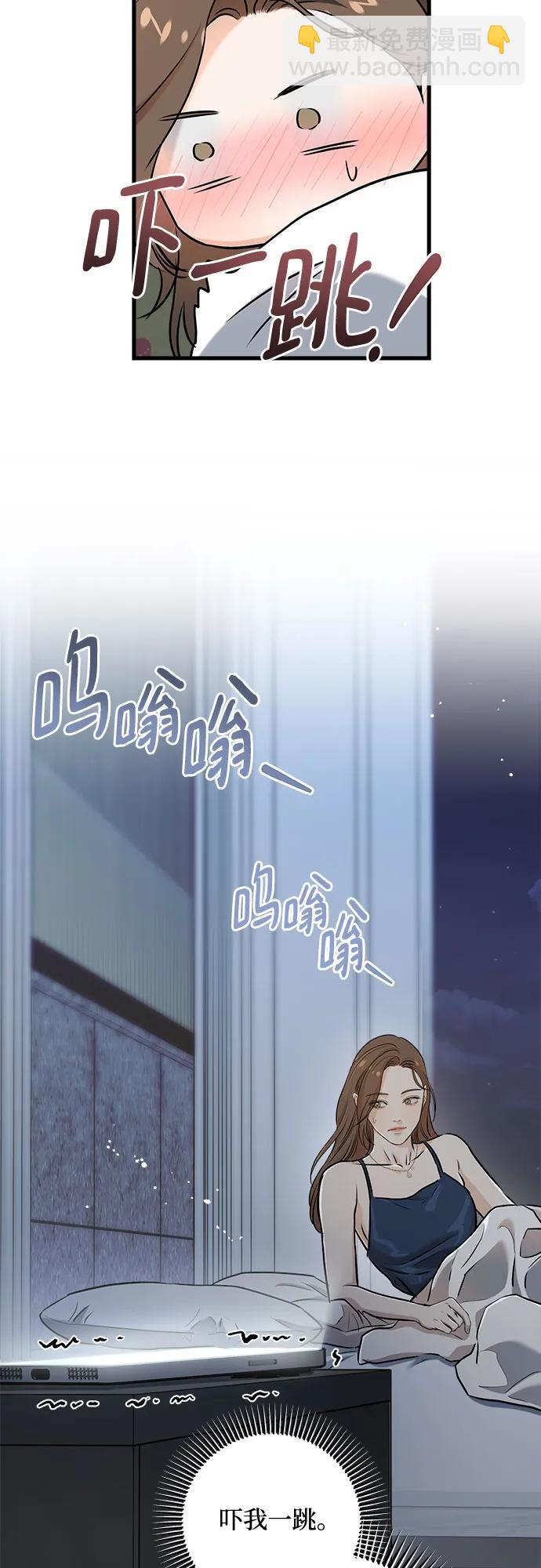 第61话46