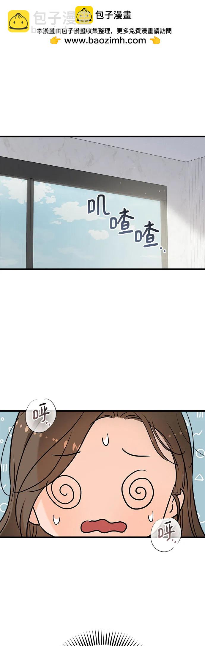 第67话1