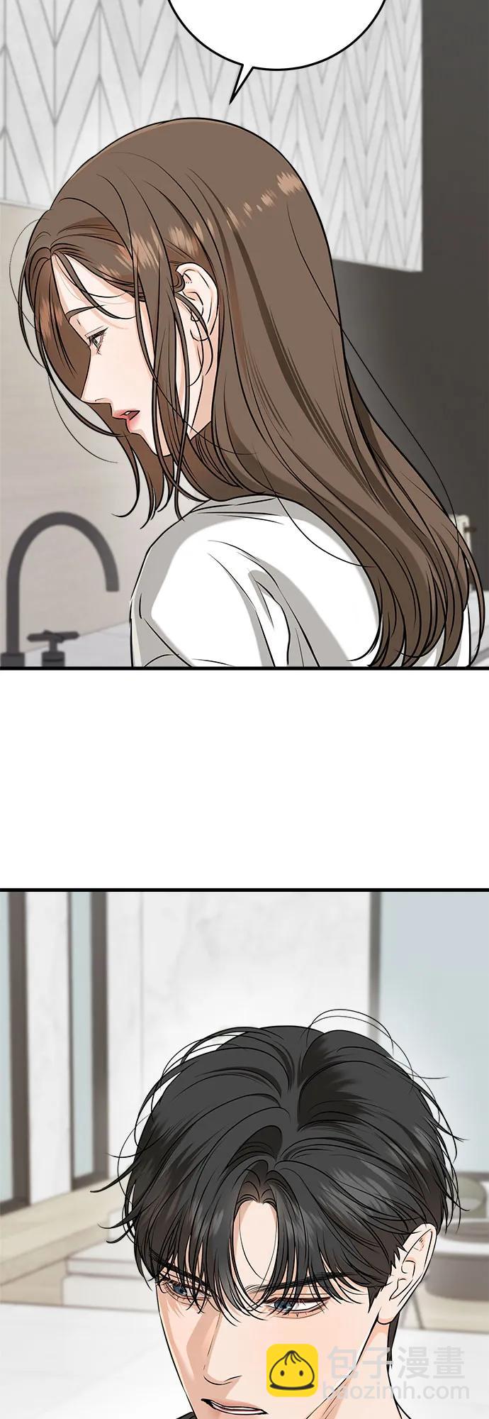 第67话14