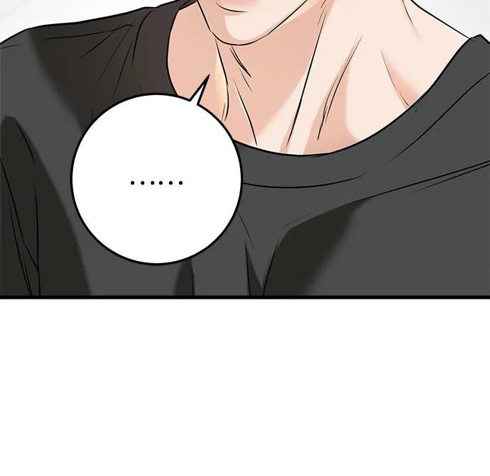 第67话15