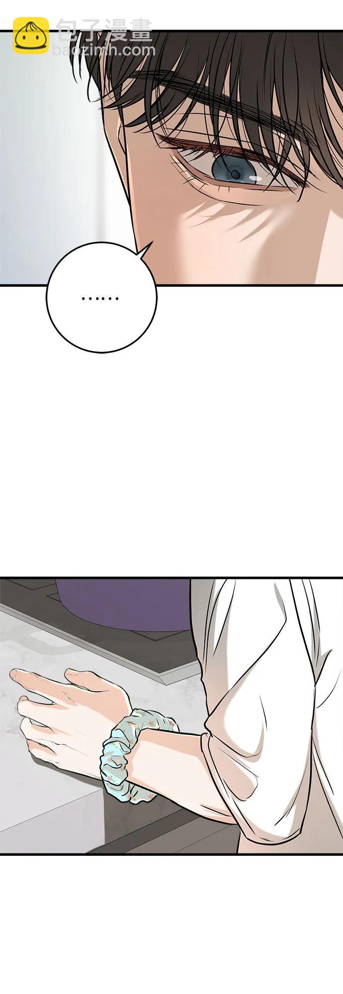 第67话20