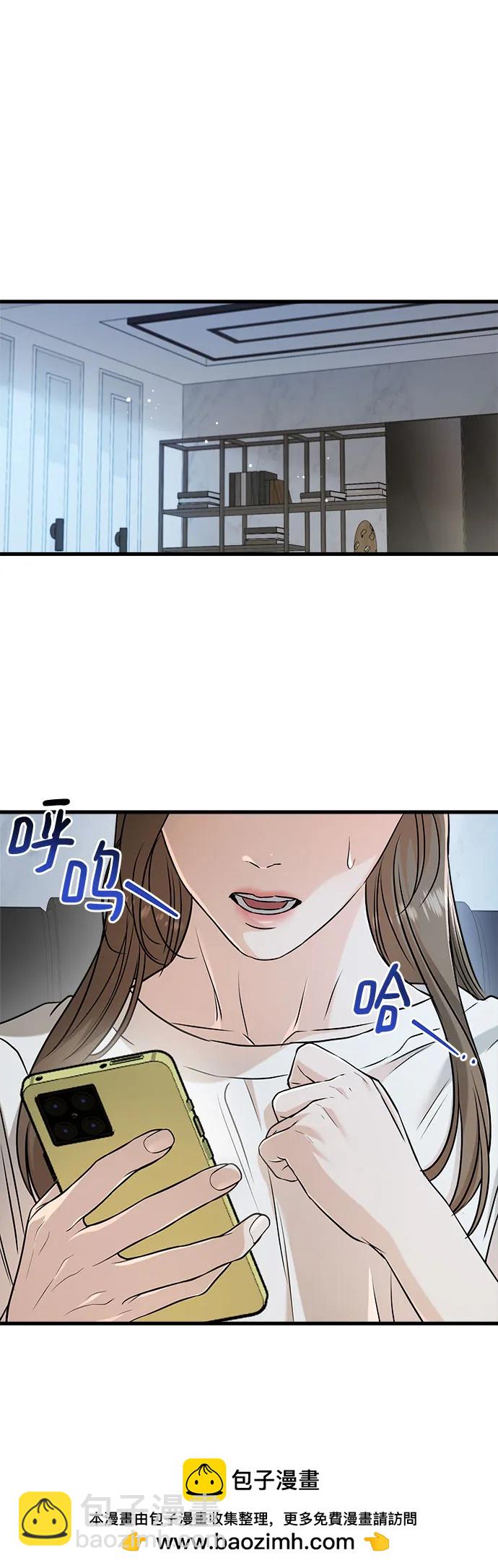 第67话49