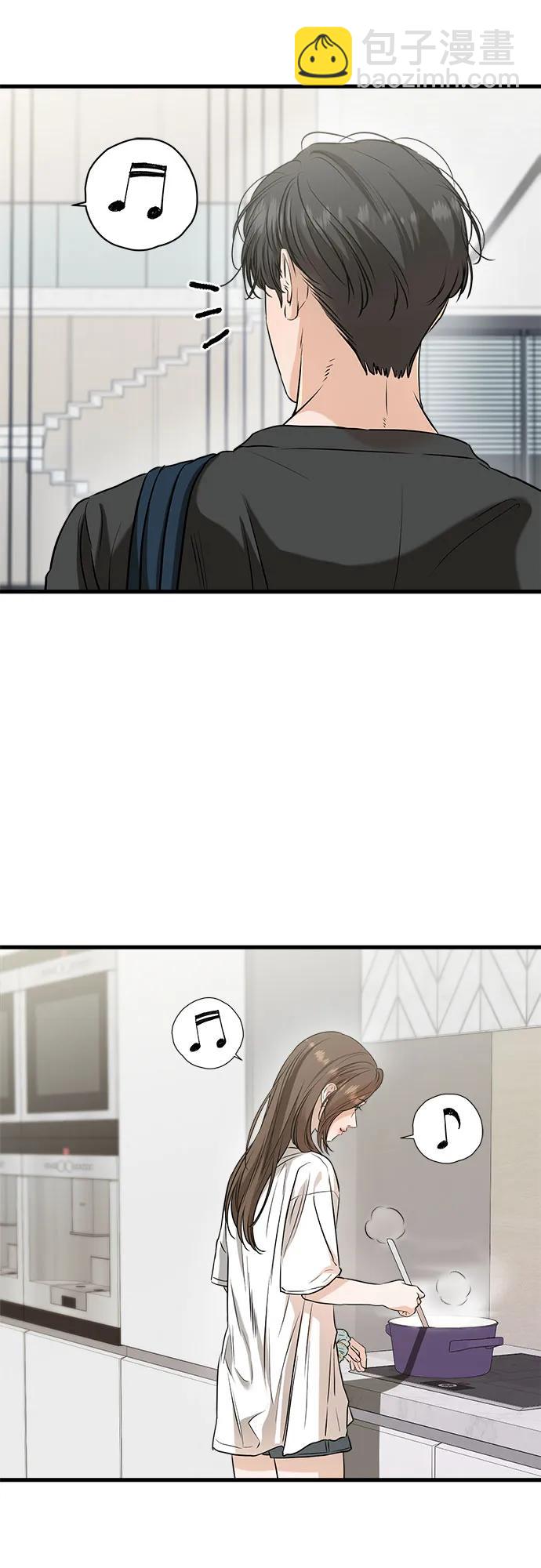第67话9
