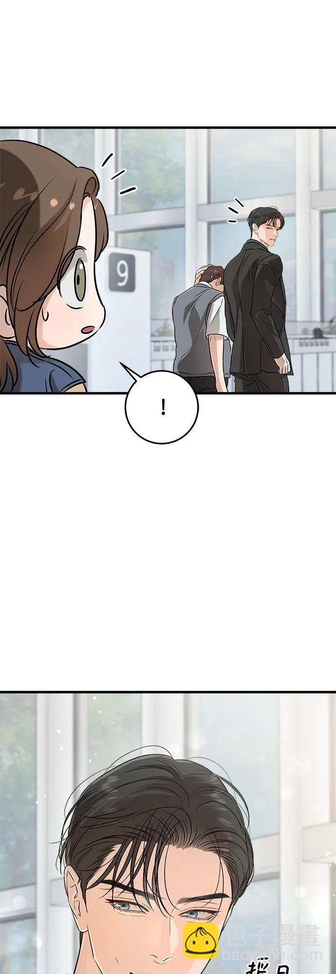 第69话14