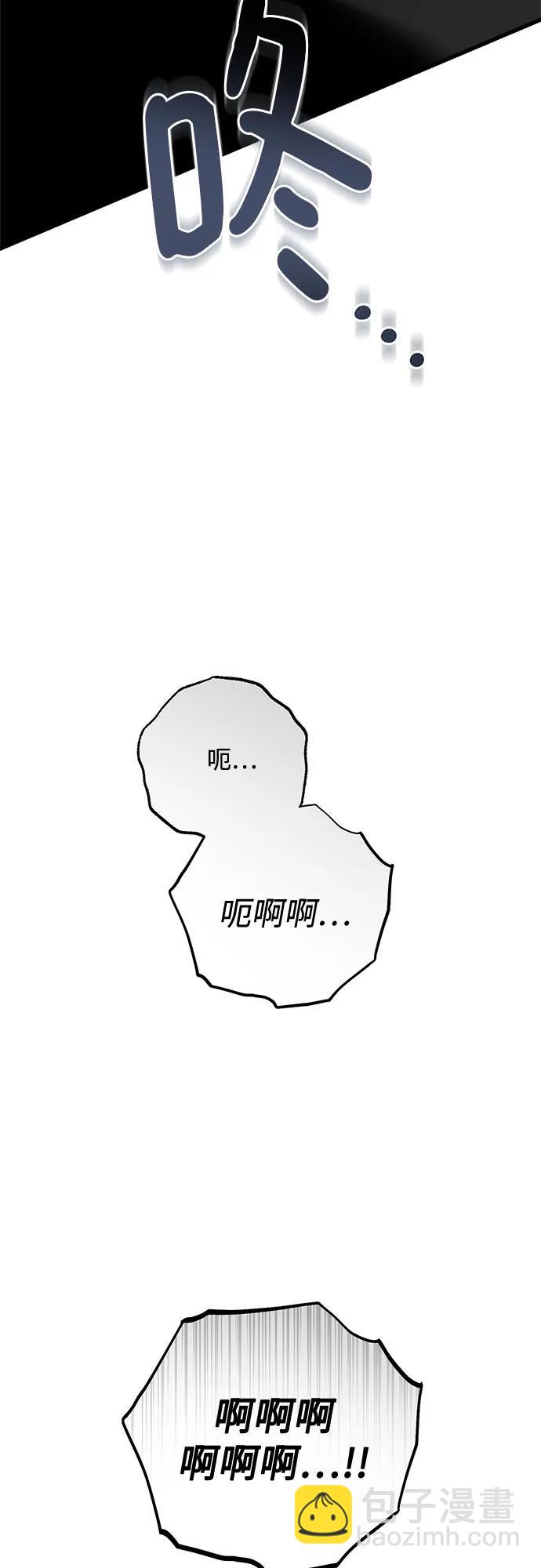 第69话59