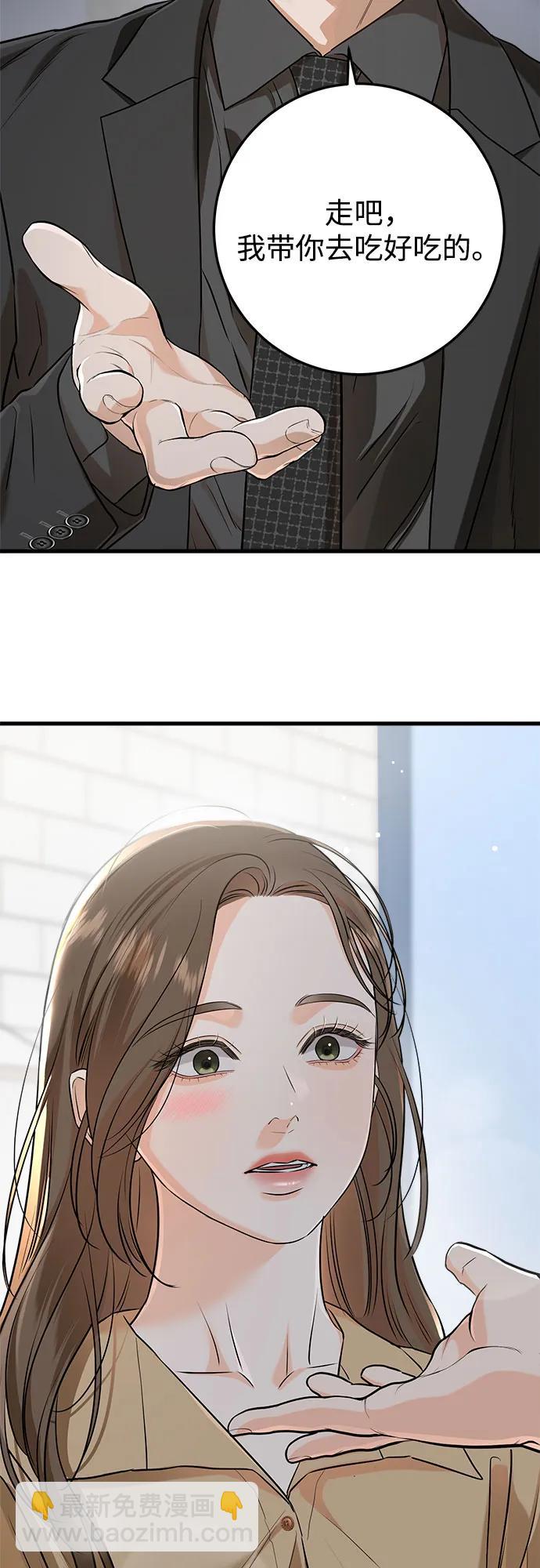 第72话17