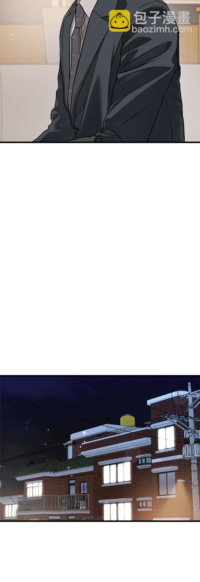 第79话48