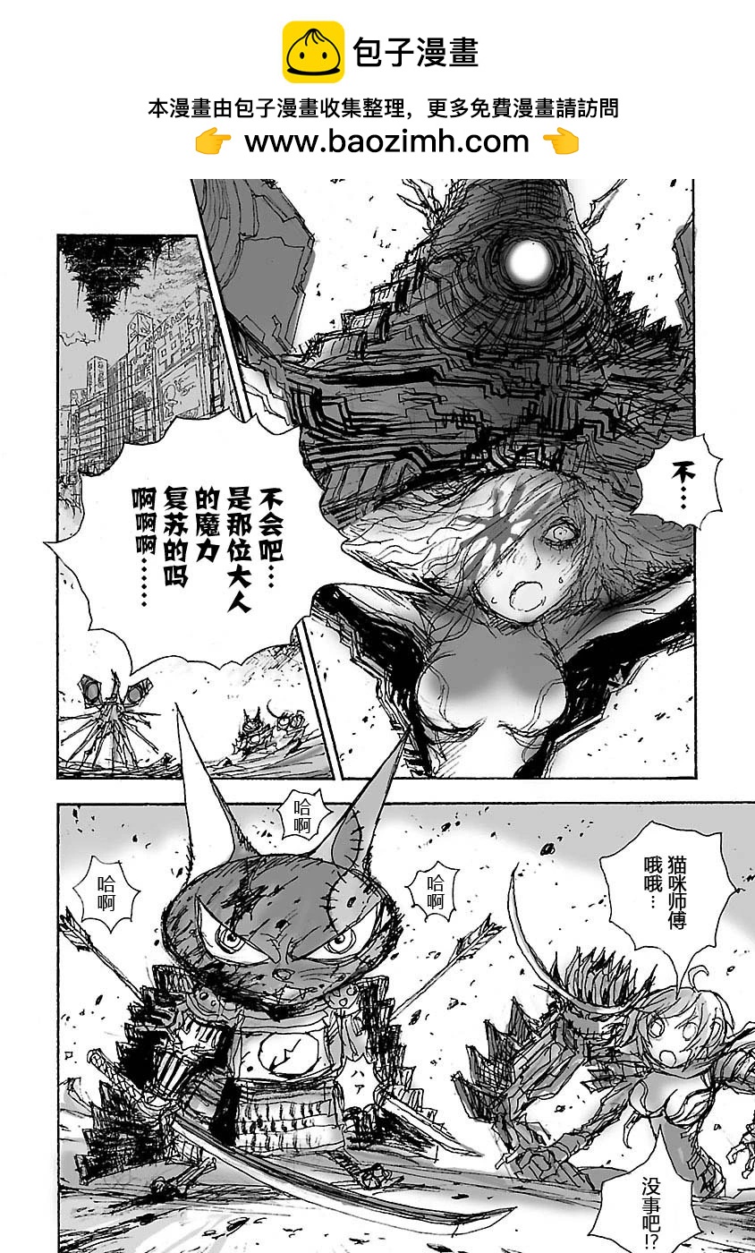 第15话1